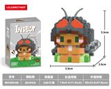 OBL10342007 - 苍蝇 201PCS