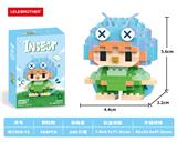OBL10342011 - Puzzle