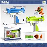 OBL10342073 - Soft bullet gun / Table Tennis gun