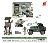 OBL10342085 - Militarytoys&Policeset