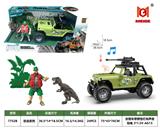 OBL10342087 - 恐龙套装