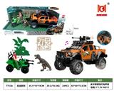 OBL10342088 - 恐龙套装