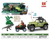 OBL10342089 - 恐龙套装