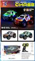 OBL10342094 - Remote control cars / tanks