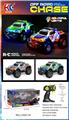 OBL10342095 - Remote control cars / tanks