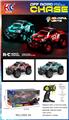 OBL10342097 - Remote control cars / tanks