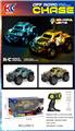 OBL10342098 - Remote control cars / tanks
