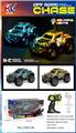 OBL10342099 - Remote control cars / tanks