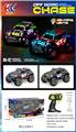 OBL10342100 - Remote control cars / tanks