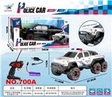 OBL10342128 - Remote control cars / tanks