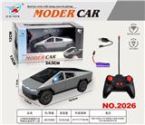 OBL10342136 - Remote control cars / tanks