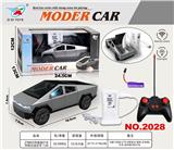 OBL10342137 - Remote control cars / tanks