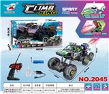 OBL10342149 - Remote control cars / tanks