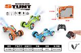 OBL10342167 - Remote control cars / tanks