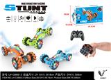 OBL10342169 - Remote control cars / tanks