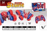 OBL10342170 - Remote control cars / tanks