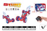 OBL10342171 - Remote control cars / tanks