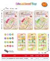 OBL10342212 - Toyphone/interphone