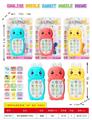 OBL10342215 - Toyphone/interphone
