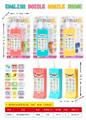 OBL10342217 - Toyphone/interphone