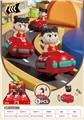 OBL10342230 - Pressing power toys