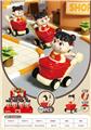 OBL10342231 - Pressing power toys