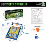 OBL10342232 - Sporting Goods Series