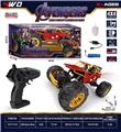 OBL10342236 - Remote control cars / tanks