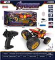 OBL10342237 - Remote control cars / tanks