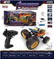 OBL10342238 - Remote control cars / tanks