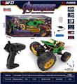 OBL10342239 - Remote control cars / tanks