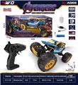 OBL10342240 - Remote control cars / tanks