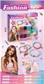 OBL10342245 - Beauty set