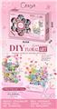OBL10342246 - Beauty set