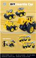 OBL10342328 - Self-assembling