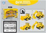 OBL10342365 - DIY拆装工程4只盒装