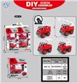 OBL10342373 - DIY拆装消防8只/盒