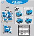 OBL10342391 - DIY拆装警察8只/盒