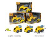 OBL10342428 - 回力工程车