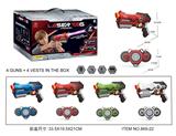 OBL10342432 - Electric gun