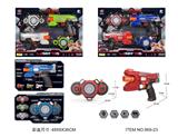OBL10342433 - Electric gun