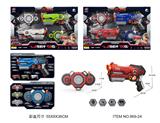OBL10342434 - Electric gun