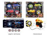 OBL10342435 - Electric gun