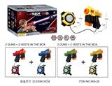 OBL10342436 - Electric gun