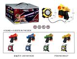 OBL10342437 - Electric gun