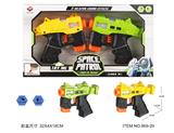 OBL10342443 - Electric gun