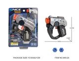 OBL10342444 - Electric gun