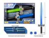 OBL10342446 - Electric gun