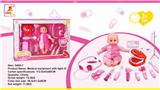 OBL10342489 - DoctorToy