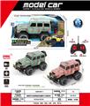 OBL10342514 - 1:18奔驰大G迷彩越野遥控车